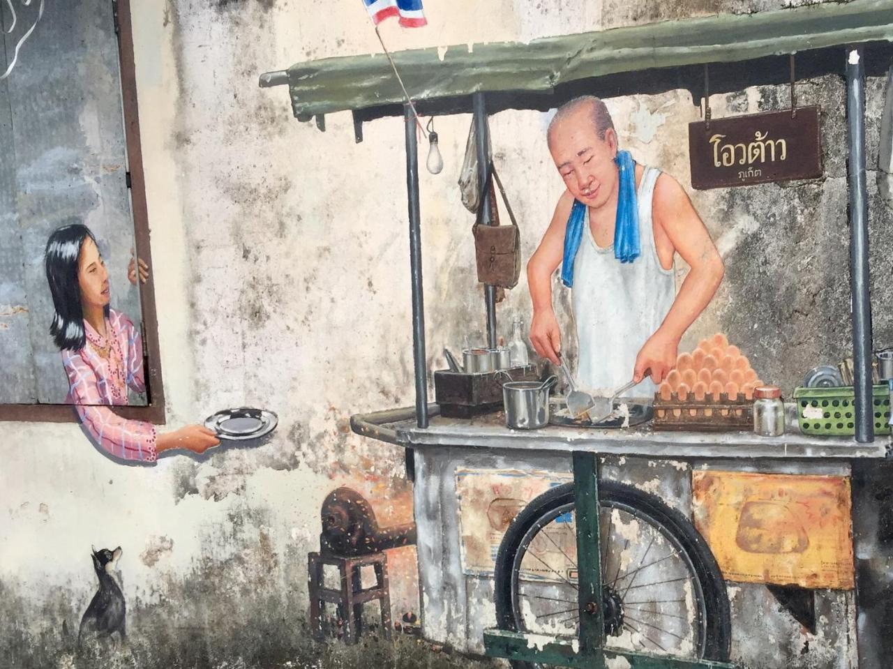 Phuket Sunny Hostel Exterior photo